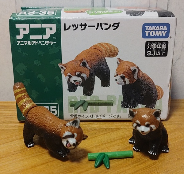 Takara Tomy Red Panda Figures with Bamboo